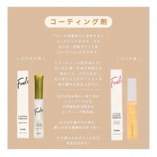 【韓国束感まつげ】 Rena🍫のマツエク・マツパデザイン