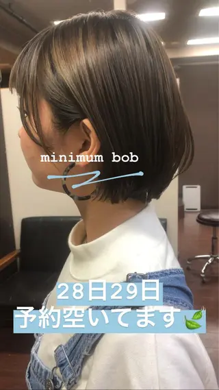 ショート カラー せこぐち まいのヘアスタイル