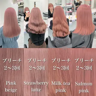 ミディアム カラー お客様満足No.1 🌈Neneのヘアスタイル