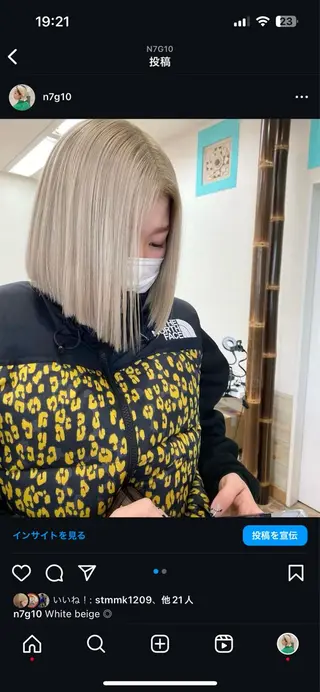 ショート カラー ナカジマ ナナのヘアスタイル