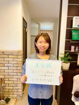 美容鍼灸サロン　TIARA所属・鍼灸サロン TIARA　美容鍼のエステ・リラクイメージ