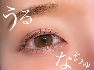 マツエク・マツパ 梅田駅5分/井上/ まつパ/束感マツエクのマツエク・マツパデザイン