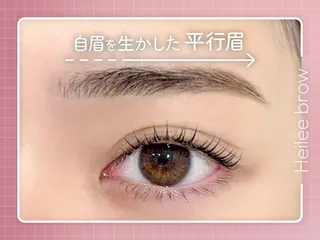 マツエク・マツパ Heileebrow 藤沢のマツエク・マツパデザイン