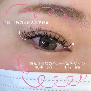 マツエク・マツパ Lino. SONOKOのマツエク・マツパデザイン