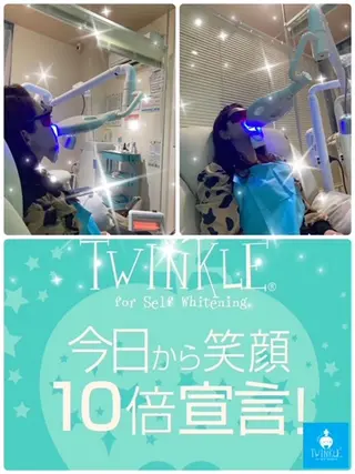 Twinkle White川越店のその他イメージ