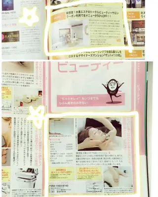 Olivia アイラッシュのマツエク・マツパデザイン