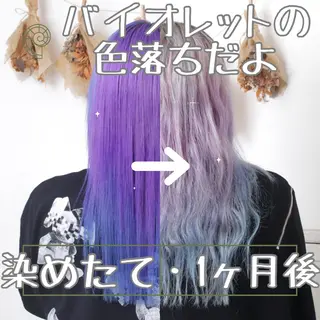 セミロング カラー パーマ ヘアアレンジ 推し活専用 【派手髪】飯野ゆかりのヘアスタイル