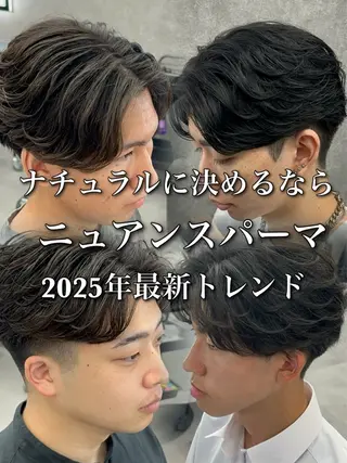 カラー パーマ メンズ 札幌メンズヘア指名 No.1光👑👑のヘアスタイル