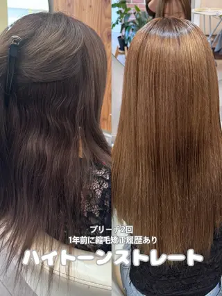 ロング カラー パーマ ハイトーン縮毛/暖色 なーな🎀🤍のヘアスタイル