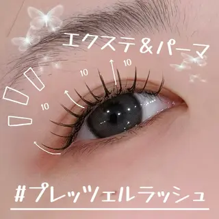 マツエク・マツパ マリーテレジア 無料モデルのマツエク・マツパデザイン