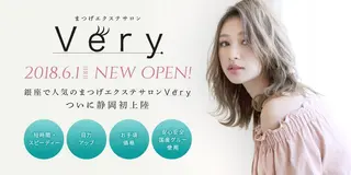 マツエク・マツパ charme【 シャルム 】所属・ボブ/レイヤー/ nanamiのヘアスタイル