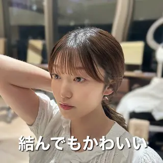 🎀大竹美侑/顔まわ りカット/レイヤーのヘアスタイル