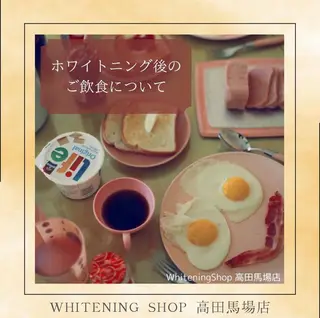 メンズ ホワイトニング ショップ高田馬場店のその他イメージ