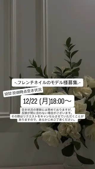 ネイル Nail salon Rilyのネイルデザイン