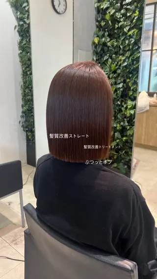 ミディアム カラー パーマ 🫧Ai/ ロロネー森ノ宮💖のヘアスタイル
