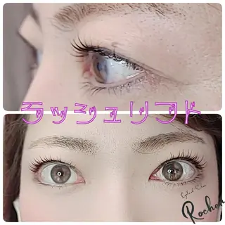 マツエク・マツパ Rocher 【ロシェ】のマツエク・マツパデザイン