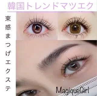 マツエク・マツパ 🎀パリジェンヌ 束感パーマ専門店🎀のネイルデザイン