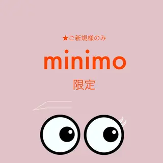 981所属・981 KURUMIのマツエク・マツパデザイン