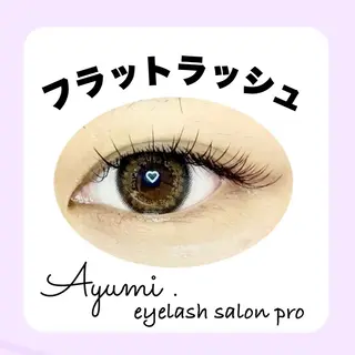 マツエク・マツパ Ayumi.dre 💎A《2階》のマツエク・マツパデザイン