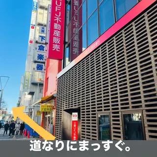 メンズ 脱毛サロンMIRUDA所属・MIRUDA 林のエステ・リラクイメージ