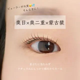 マツエク・マツパ mai /マツパ.眉の眉毛・アイブロウイメージ