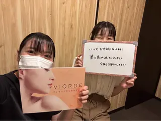 ヴィオーデ美容整体 サロン 横浜店のエステ・リラクイメージ