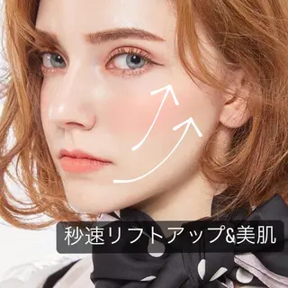 立体小顔×艶肌×美ボ ディ似合わせ施術 岡のエステ・リラクイメージ