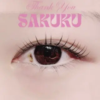 マツエク・マツパ SAKUKU まつ毛パーマ専門店のマツエク・マツパデザイン