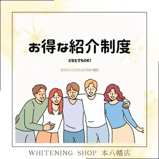 メンズ ホワイトニング ショップ本八幡店のエステ・リラクイメージ