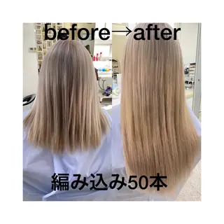 セミロング カラー レイヤーウルフ エクステ磯部のヘアスタイル