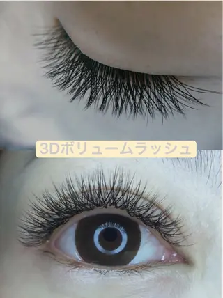 マツエク・マツパ salon de Reiのマツエク・マツパデザイン