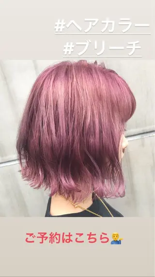 ショート カラー CALAMARI所属・ツヤ髪髪質改善 yu-kiのヘアスタイル