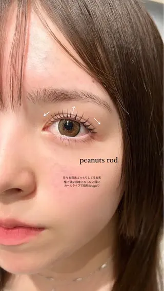 マツエク・マツパ MIRU ...のマツエク・マツパデザイン