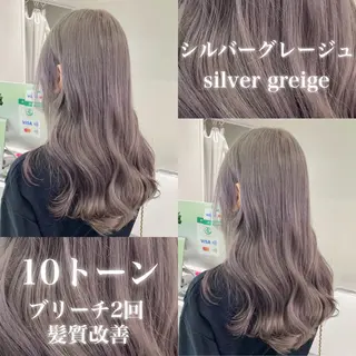 ロング カラー ♡艶髪グレージュ特化 CHIKARA♡のヘアスタイル