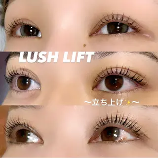 マツエク・マツパ 💛🌼こんどう ひなた🐥⸒のヘアスタイル