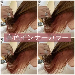 セミロング 指名支持率NO.1 スタイリストのヘアスタイル