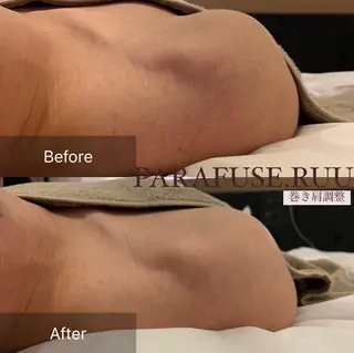 【頭痛、睡眠改善】 salon RUUのエステ・リラクイメージ