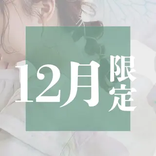 たかなし🍀似合わせ /大人可愛いのヘアスタイル