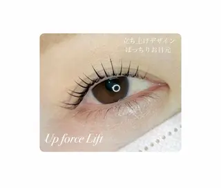 マツエク・マツパ 🤍下村 絢香🤍のマツエク・マツパデザイン