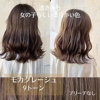 ミディアム カラー ヘアアレンジ ✨艶髪✨透明感✨ 山内大樹のヘアスタイル