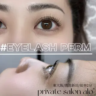 マツエク・マツパ private salon alo'所属・private salon alo'のマツエク・マツパデザイン