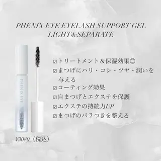eyelist SHIONのマツエク・マツパデザイン