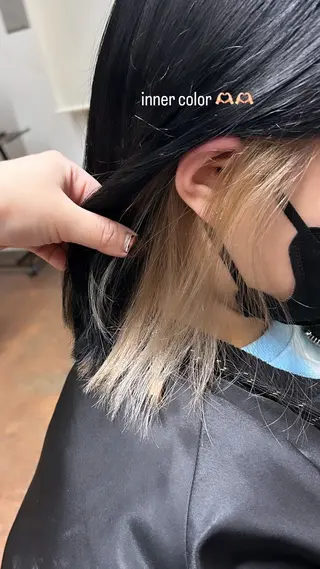 ミディアム カラー ASCH八事店所属・ushimaru sakiのヘアスタイル