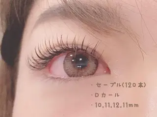 マツエク・マツパ 須藤 菜々の眉毛・アイブロウイメージ