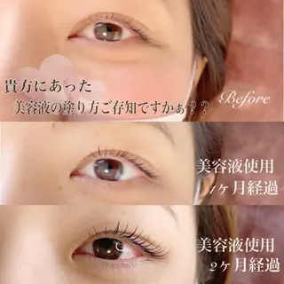 マツエク・マツパ LOKA-HULU  ロカフルのマツエク・マツパデザイン