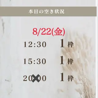 アイブロウ 眉毛サロン DUAL 恵比寿の眉毛・アイブロウイメージ