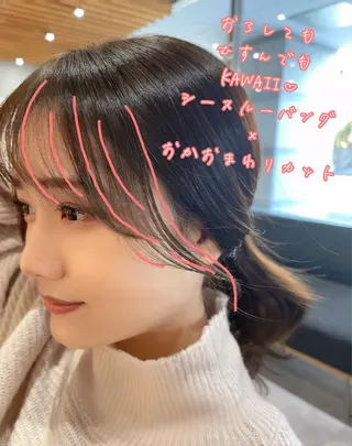 ロング レイヤーカット/ ブリーチカラー/雅人のヘアスタイル