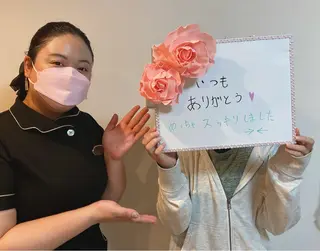 リラクゼーション＆エステサロンCALME所属・アロマリンパ/リフト アップ小顔CALMEのエステ・リラクイメージ