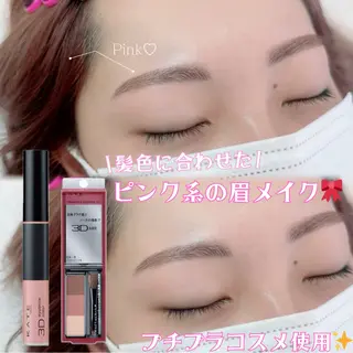 アイブロウ WHITEEYE堺東 店長/藁粥　明の眉毛・アイブロウイメージ