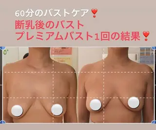 ヴィーナス 関内店のエステ・リラクイメージ